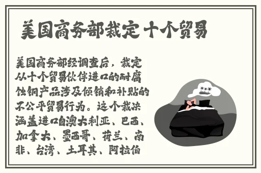 小蓝钙2022gary